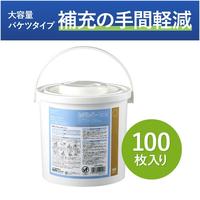 雑巾のように使える超大判ウェットシートウイルス除去