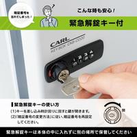 キーボックス　ダイヤル錠　鍵収納２０個