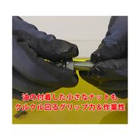 グリップ手袋　５８１　Ｍ