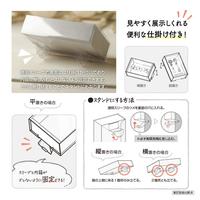 透明スリーブ付カラーボックスＭ　グレー　３０Ｐ