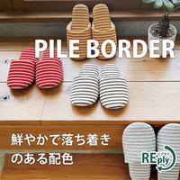 パイルボーダー外縫い　Ｌサイズ　オレンジ　１０足