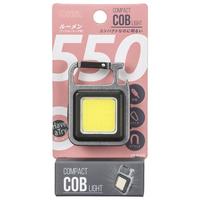 コンパクトＣＯＢライトＬＨ－ＣＴ５５Ａ５