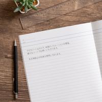 アピカノート　セミＢ５　普通罫ヨコ７ｍｍ　１００枚