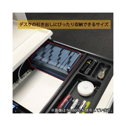 名刺整理器　８００枚収容　青