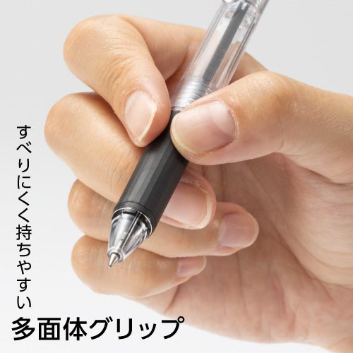 ノック式油性ボールペン　黒　１０本