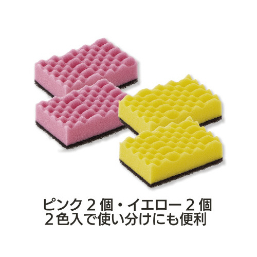 キクロンＡ　４個入