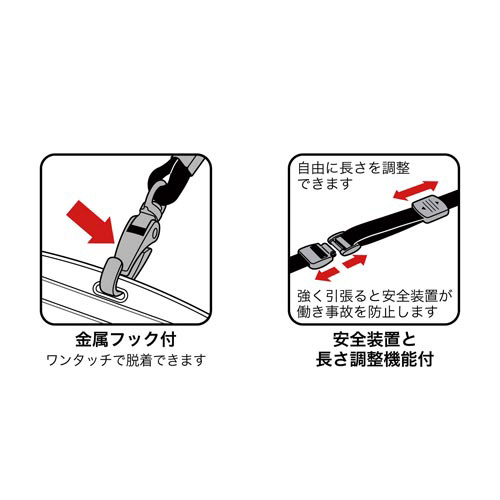 吊り下げ名札　レザー調　ヨコ名刺　黒