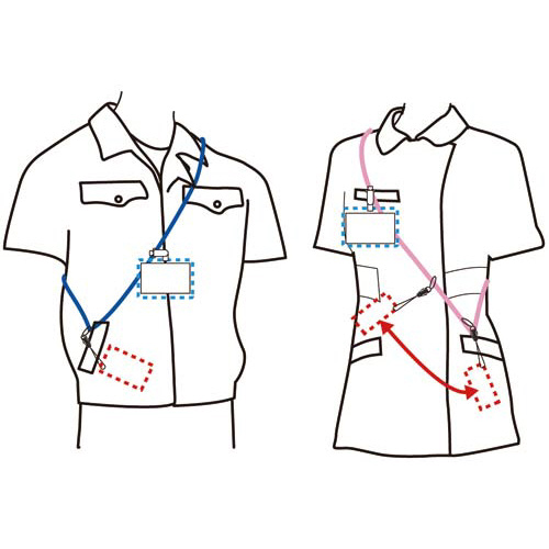 青　多機能ロングストラップ　１２０ｃｍ