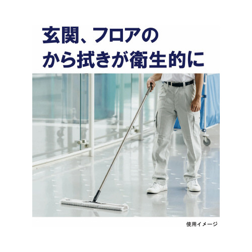 マイクロクロス　９００ｍｍ　３０枚入