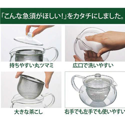 茶茶急須　丸　４５０ｍｌ