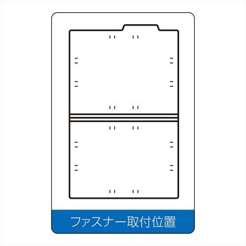 個別フォルダー（ＰＰ製・５枚パック）グレー