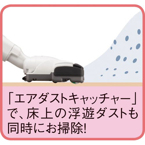 紙パック式掃除機　ＭＣ－ＰＢＨ６Ａ－ＡＨ