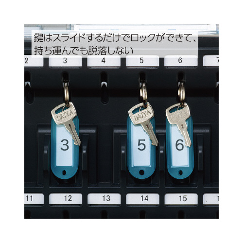 キーファイル　ＫＥＹＳＹＳ１８個吊　Ａ４ツイン透明