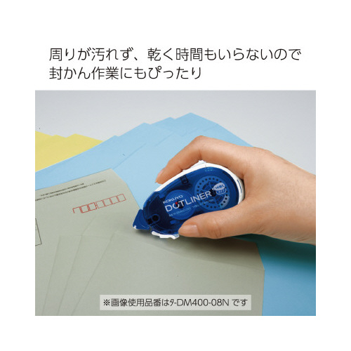 〈ドットライナー〉（つめ替え用テープ・２２ｍ）