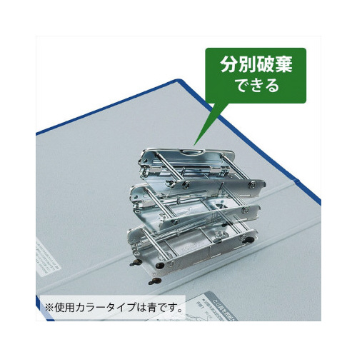 チューブファイル＜エコ＞銀Ａ４縦背幅６５ｍｍ３冊