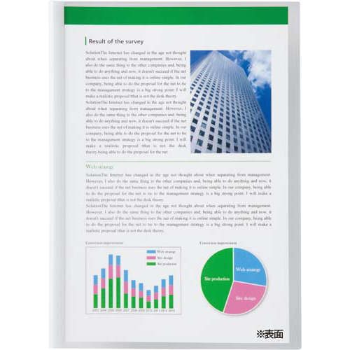 レールクリヤーホルダー厚とじＰＰ　Ａ３横　２０冊