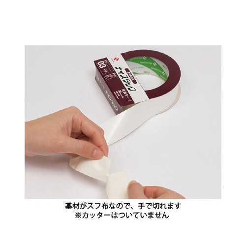 ナイスタック屋外掲示用　幅５０ｍｍ×５巻入