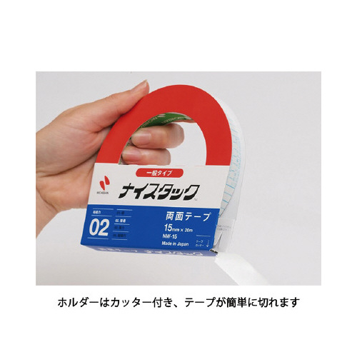 ナイスタック紙両面テープ　１５ｍｍ×６ｍ　１０巻