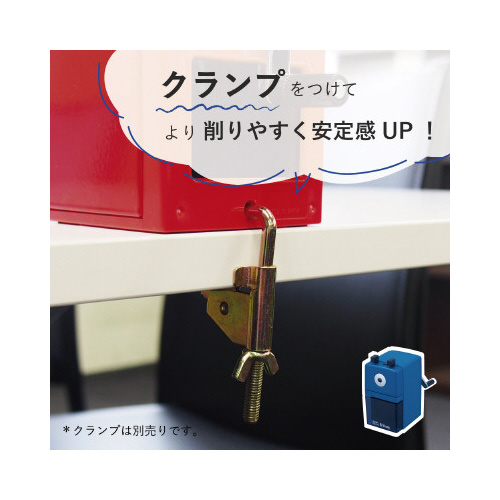 手動鉛筆削り　ハイストロング　赤