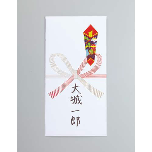 まっすぐ書ける金封　仏　御霊前　中袋付　３０枚