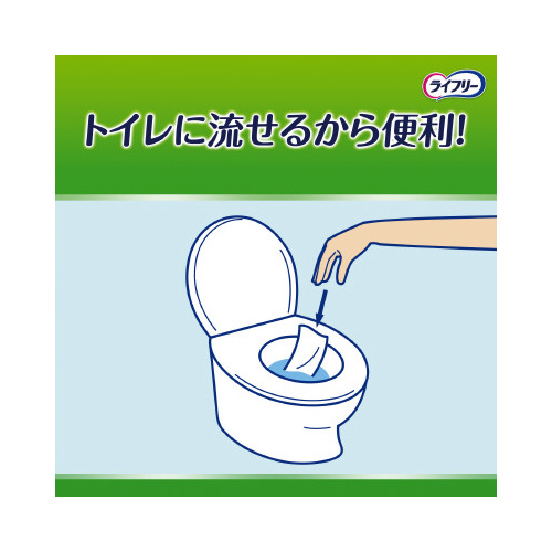 ライフリーおしりふきトイレに流せる　７２枚
