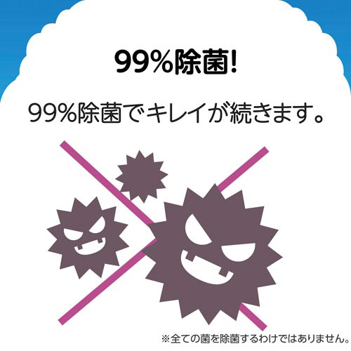 らくハピ　ねらってバブルーン　トイレノズル