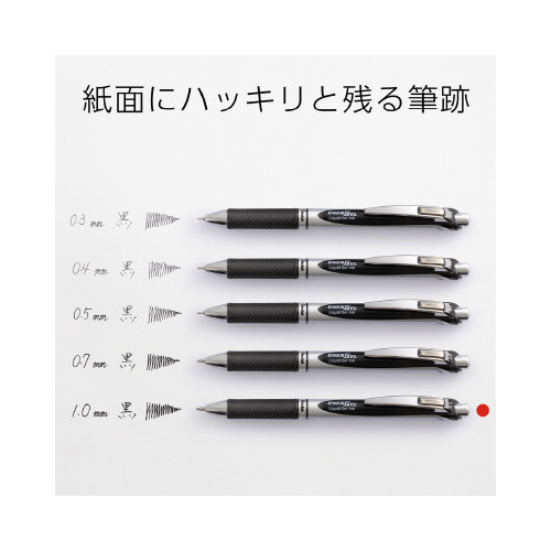 エナージェルノック　ＢＬ８０　１０　黒　１０本入