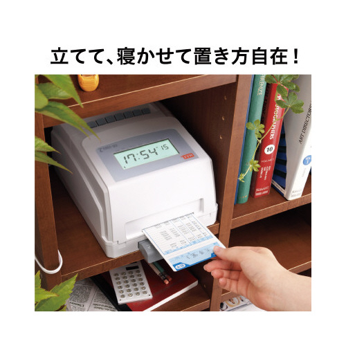 下取り付タイムレコーダー　ＥＲ－２５０Ｓ２（ＳＫ）