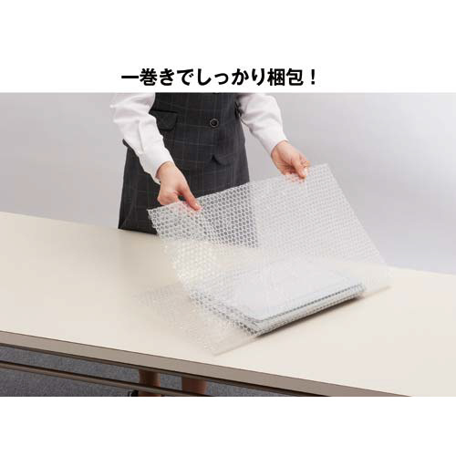 使う量が減らせるエアークッション　６００ｍｍ　５巻