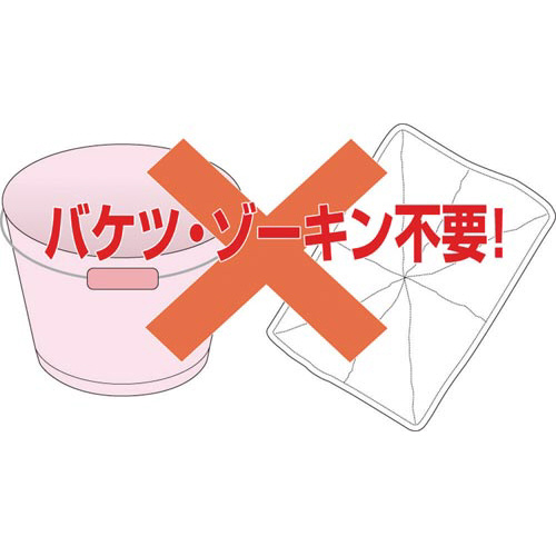 ガラス拭きウェットシート　２０枚入×２０
