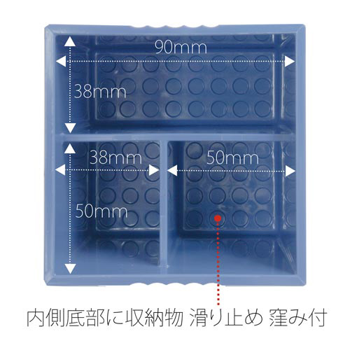 ペンスタンド　大　ブルー