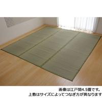 不知火　本間３畳