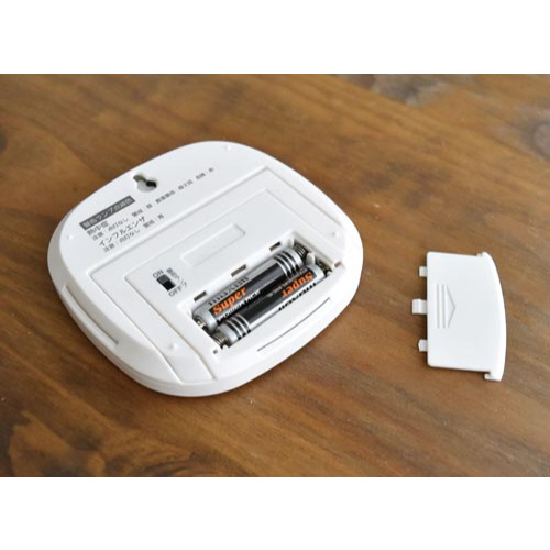 デジタル温湿度計　ルミール　ホワイト