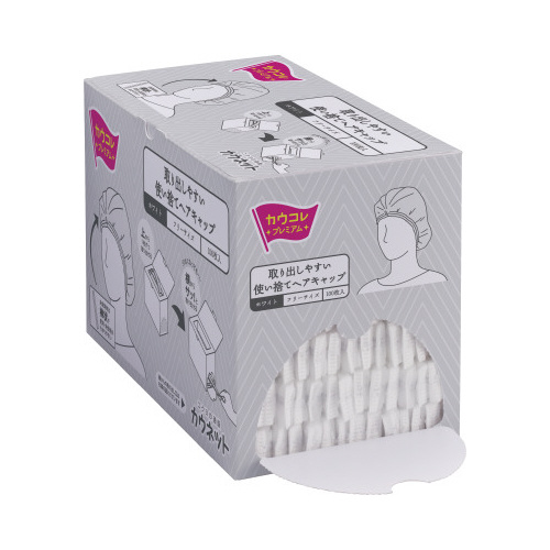 取り出しやすいヘアキャップ１００枚入　ホワイト