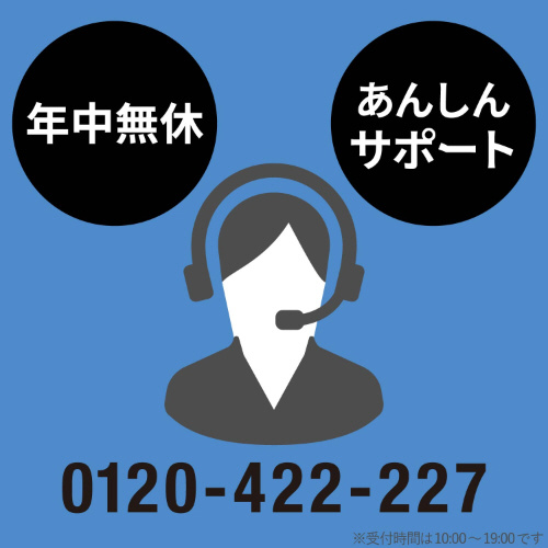 テプラＰＲＯ互換テープ　緑　１２ｍｍ　黒文字