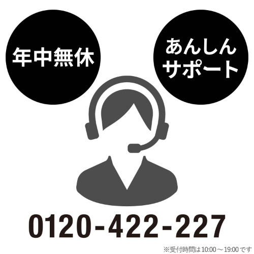 テプラＰＲＯ互換テープ　透明　１２ｍｍ黒文字×１０