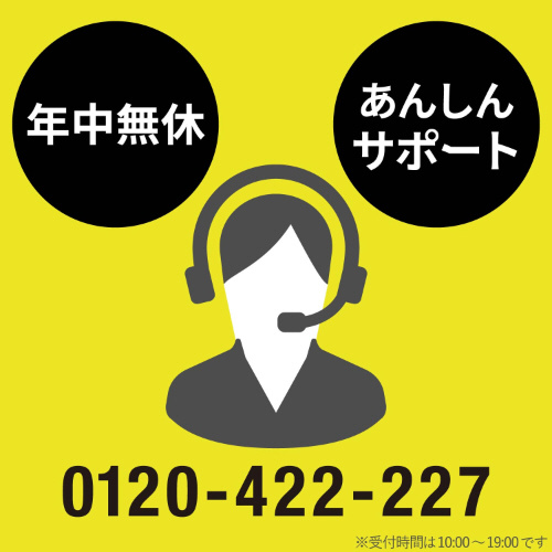 テプラＰＲＯ互換テープ　黄　１２ｍｍ　黒文字×１０