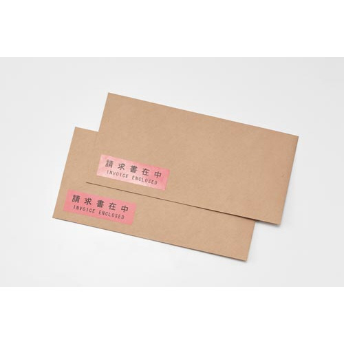 ＰＲＯテ－プ　マットネイビ－　白文字　１２ｍｍ