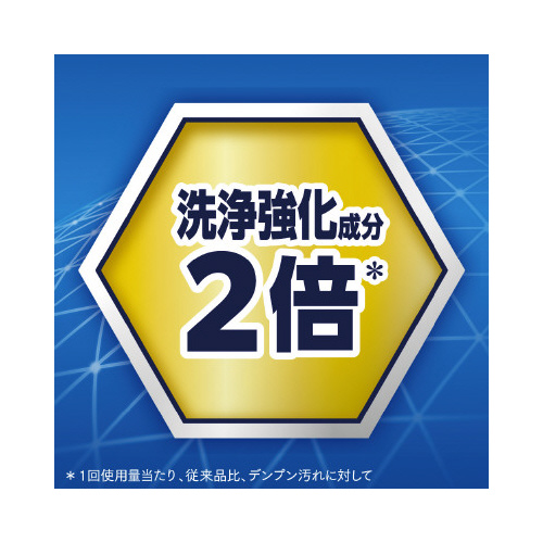 アタック抗菌ＥＸ　詰替２１２０ｇ×４