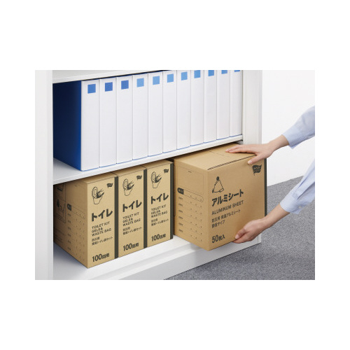 コンパクト収納　防災用トイレセット　１００回用