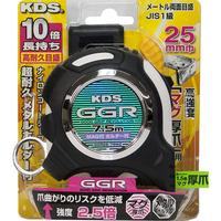 ＧＧＲ２５　巾７．５ｍ　マグ厚爪　ホルダー付