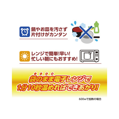 レンジで簡単おしるこ　１５０ｇ　３０個※