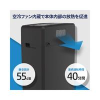 マイクロカットシュレッダー　Ｂ３０１８ＭＣ