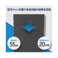 マイクロカットシュレッダー　Ｂ２０１２ＭＣ