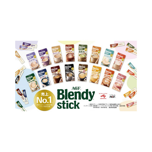 ブレンディ　スティック　ルイボスティーオレ６本※