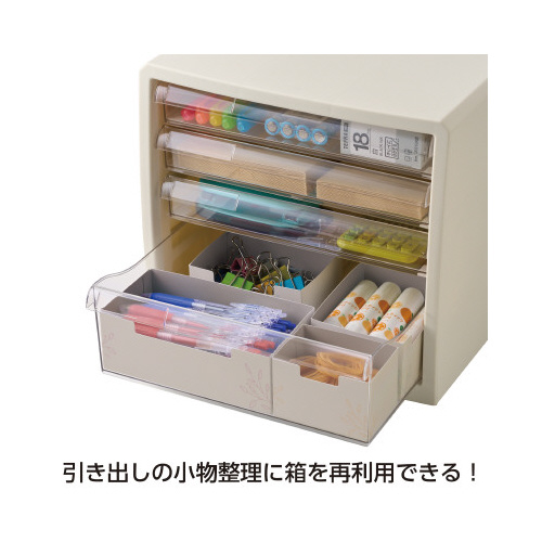 ＦＳＣ（Ｒ）認証ふせん　７５×５０　４色　３０冊