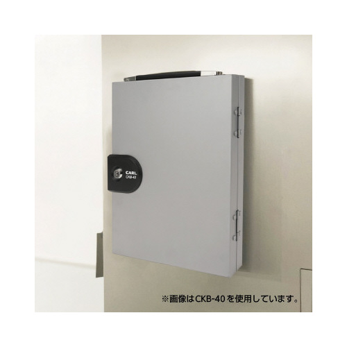 キーボックス　シルバー　４０個吊×２