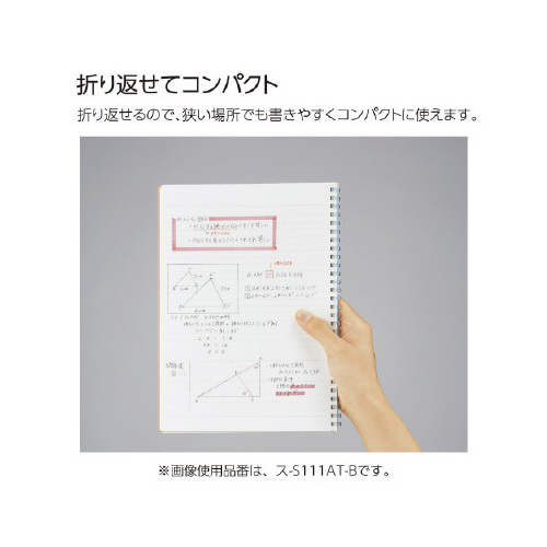 キャンパスソフトリングドット罫４０枚Ｂ５　青　５冊