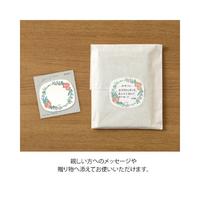 付せん紙　透ける　リース柄