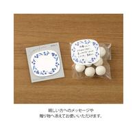 付せん紙　透ける　青い花柄
